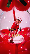Load image into Gallery viewer, Elf Arrival Balloon